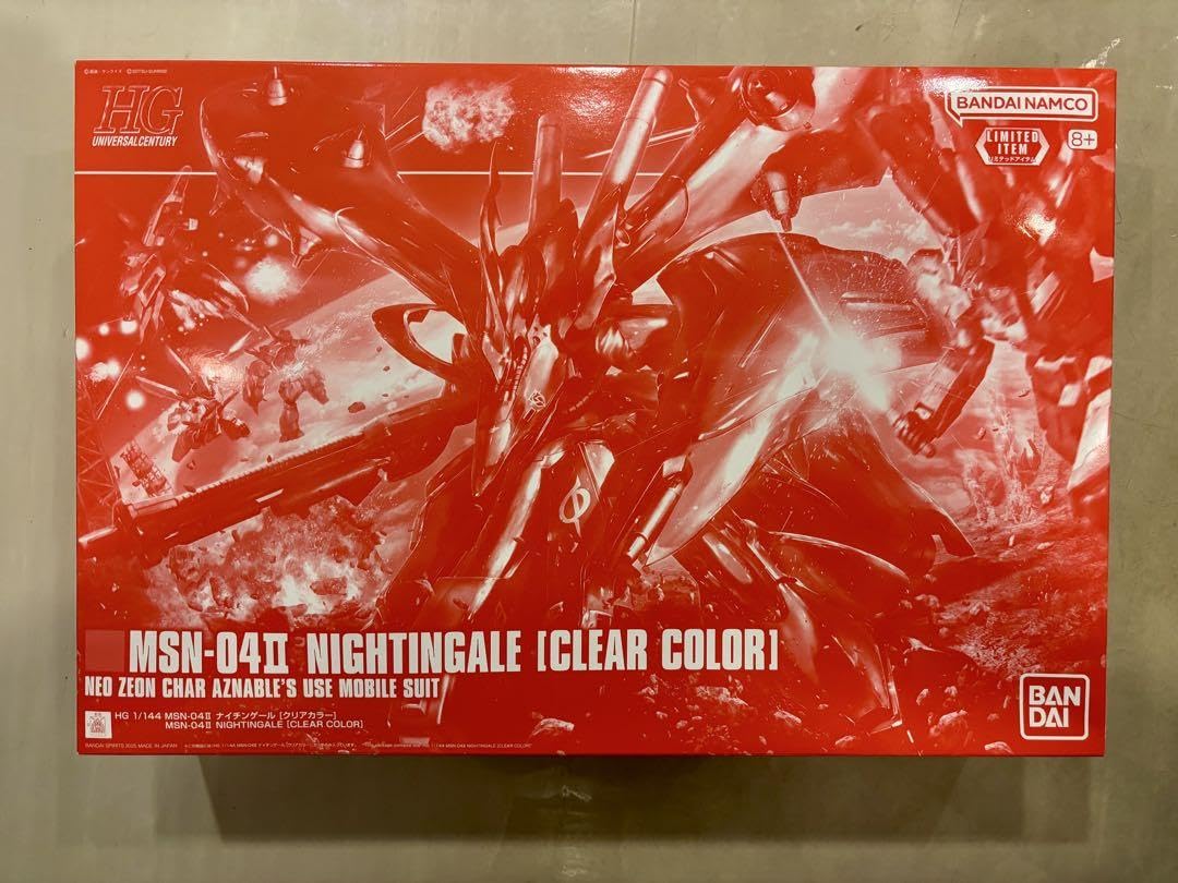 Amazon.co.jp: 最安値HG MSN-04Ⅱ ナイチンゲール [クリアカラー